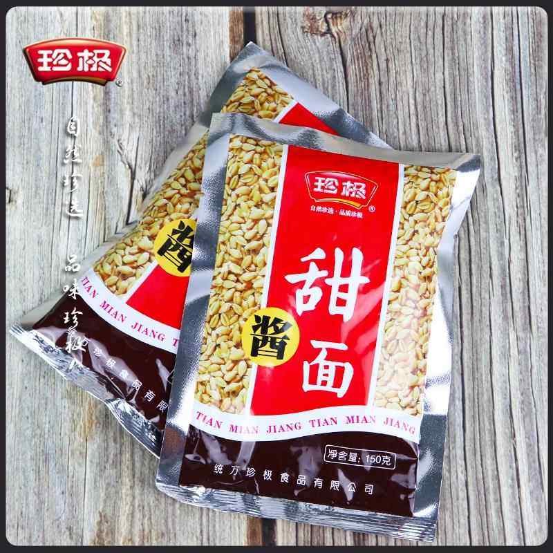 珍极甜面酱150g/袋 烤鸭蘸酱炸酱面调馅烹炸炒炖菜蘸食煎饼酱手抓