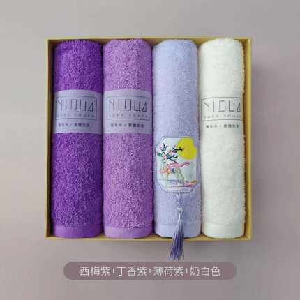新款直销宜朵纯棉毛巾家用洗脸面巾定制礼盒套装全棉浴巾回礼品伴