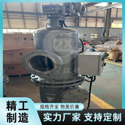 多柱反冲洗过滤器DN50～DN700法兰接口304316100m³/h-1000m³