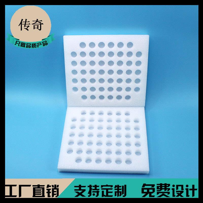 珍珠棉52枚鹌鹑蛋托泡沫包装 泡沫内衬蛋托 快递防震鹌鹑蛋托包装