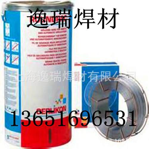 供应奥林康INERTFIL 410NiMo不锈钢焊丝 ER410NiMo不锈钢实芯焊丝