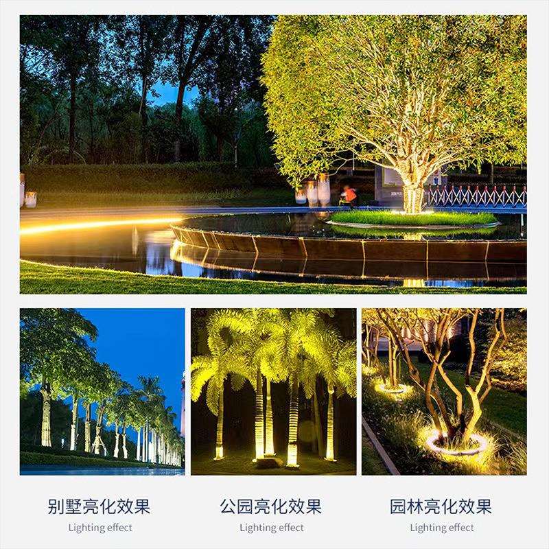 太阳能户外灯树灯彩灯户外园林景观灯超亮七彩爆闪灯照树灯射树灯