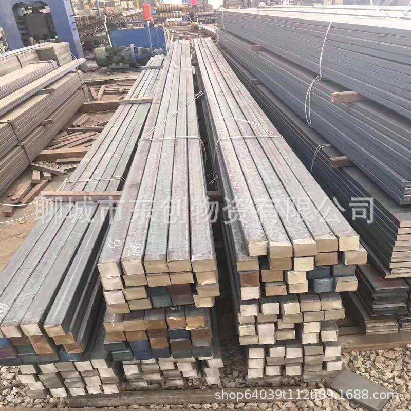 20*40冷拉扁钢 方钢 A3冷拔钢异型钢 表面平正现货可定尺切割