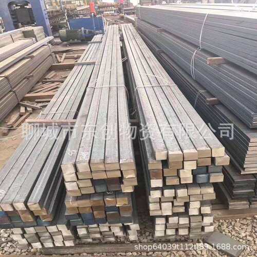 20*40冷拉扁钢 方钢 A3冷拔钢异型钢 表面平正现货可定尺切割