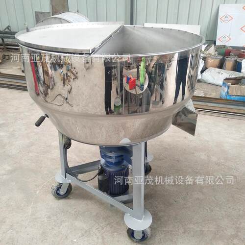 不锈钢立式平口饲料搅拌机干湿草料混合机化肥颗粒搅拌机