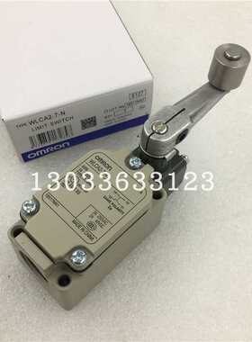 新款 行程开关 WLCA2-7-N 限位开关 WL01CA2-7TH-N 7G 耐高温 7TC