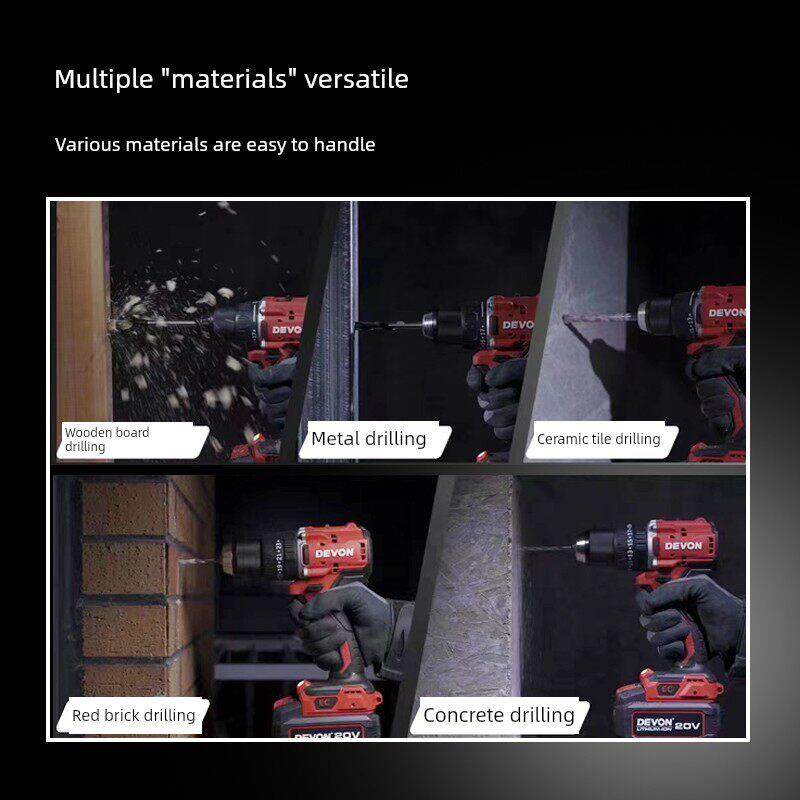 大有充电手电钻无刷冲击钻中载锂电钻拧螺丝刀工业级电动工具5203