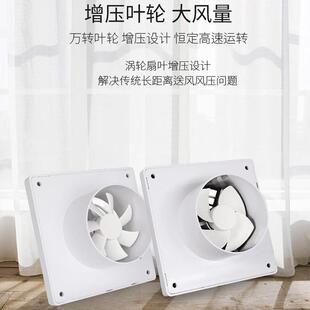 工业强力用游艇墙壁家直能流汽车太阳1V排气6072扇管道换气扇抽风