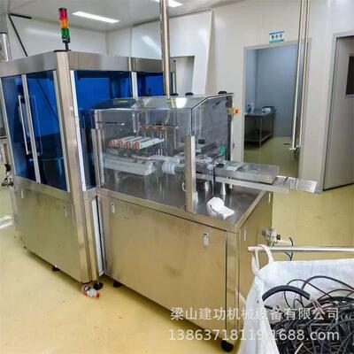 二手全自动灯检检漏一体机 大输液针剂杂质异物口服液检测设备