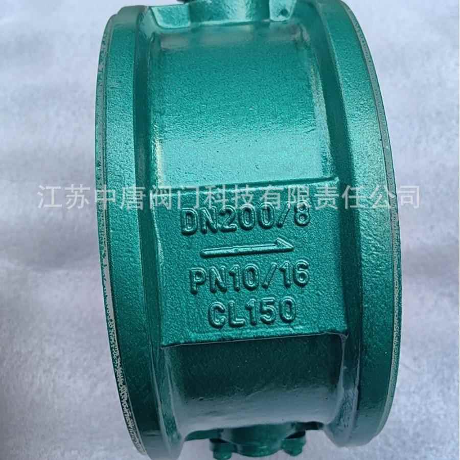 美标对夹衬氟止回阀H76F46-150LBC、H76F4-150LBC蝶式耐腐逆止阀