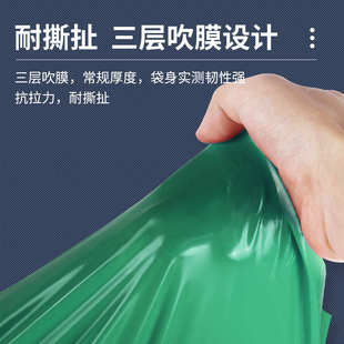 9QXC快递袋白色加厚打包袋定 快递包裹物流打包袋 制批发防水服装