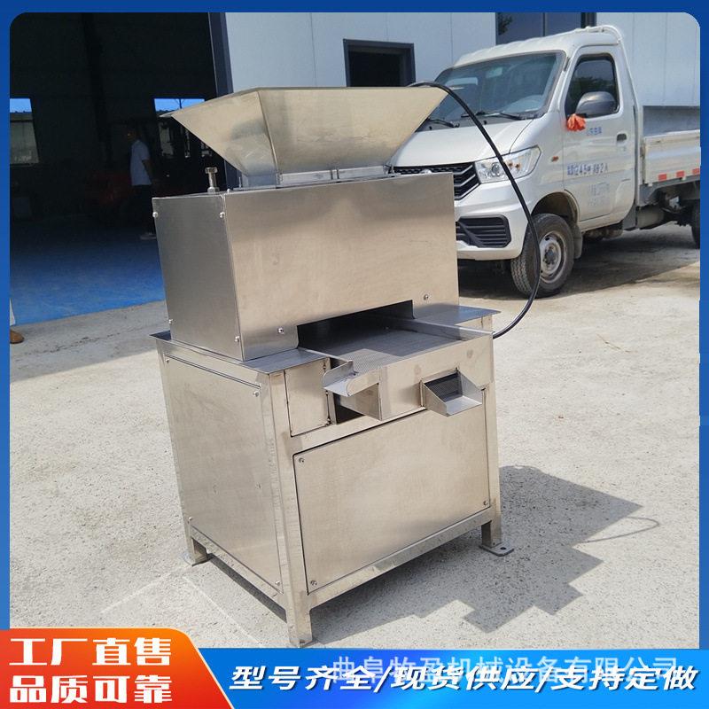 商用不锈钢水果榨汁机柠檬柑橘百香果对辊挤汁机大型石榴榨汁机器