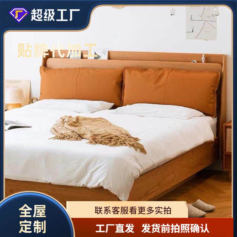 好梦床樱桃木收纳床实木储物床主卧箱体床家用原木床双人床