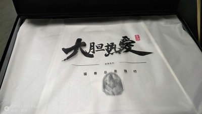 火影 金钢 T6-S怎么样一个月后开始后悔了诉说原因