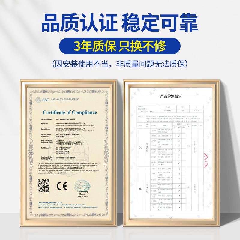 广告灯箱led灯条高压220v漫反射卡布灯箱光源12V灯带户外防水