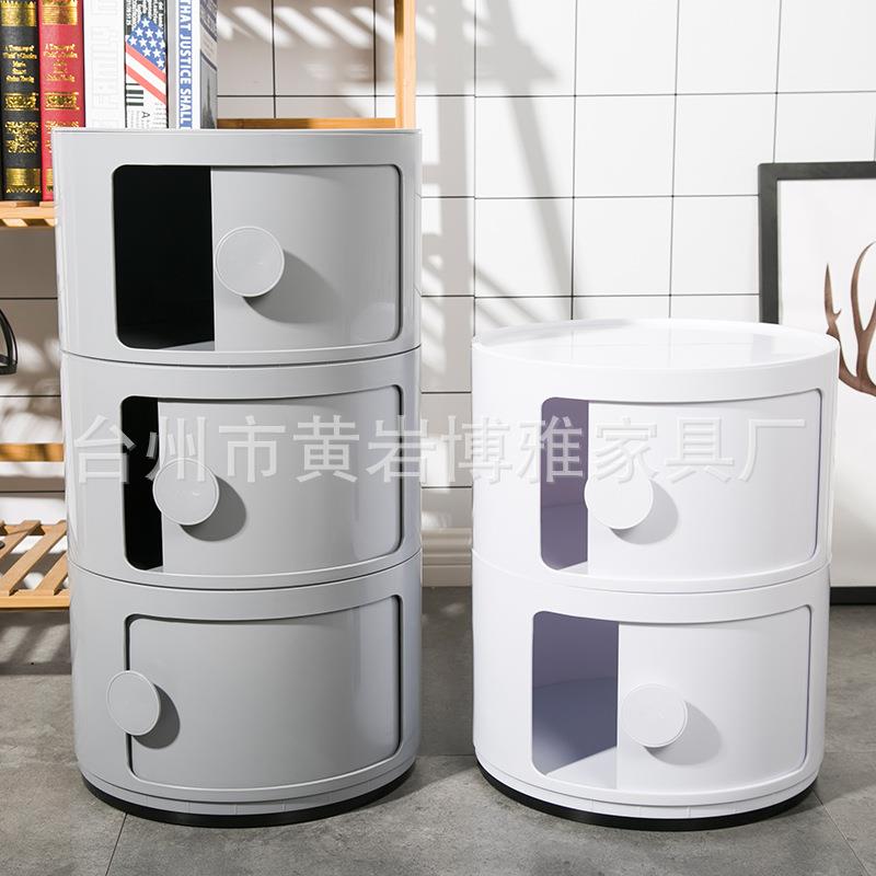 迷你小床头柜简多约柜现yj29-29代卧室边角柜储物功能圆形收纳柜