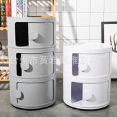 迷你小床头柜简约边现代卧室角柜储柜yj29 29多功能形收物圆纳柜