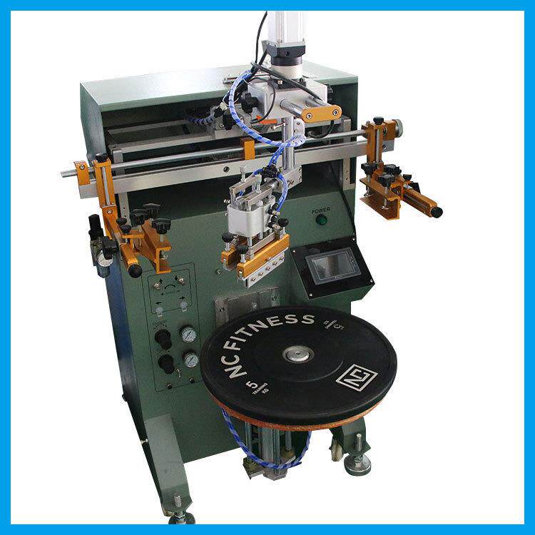 360度旋转杠铃片丝印机哑铃丝印机东莞丝印机