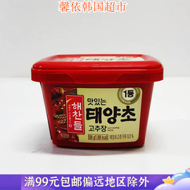 韩国进口希杰好餐得太阳椒辣椒酱石锅炒年糕拌饭包饭辣酱500g