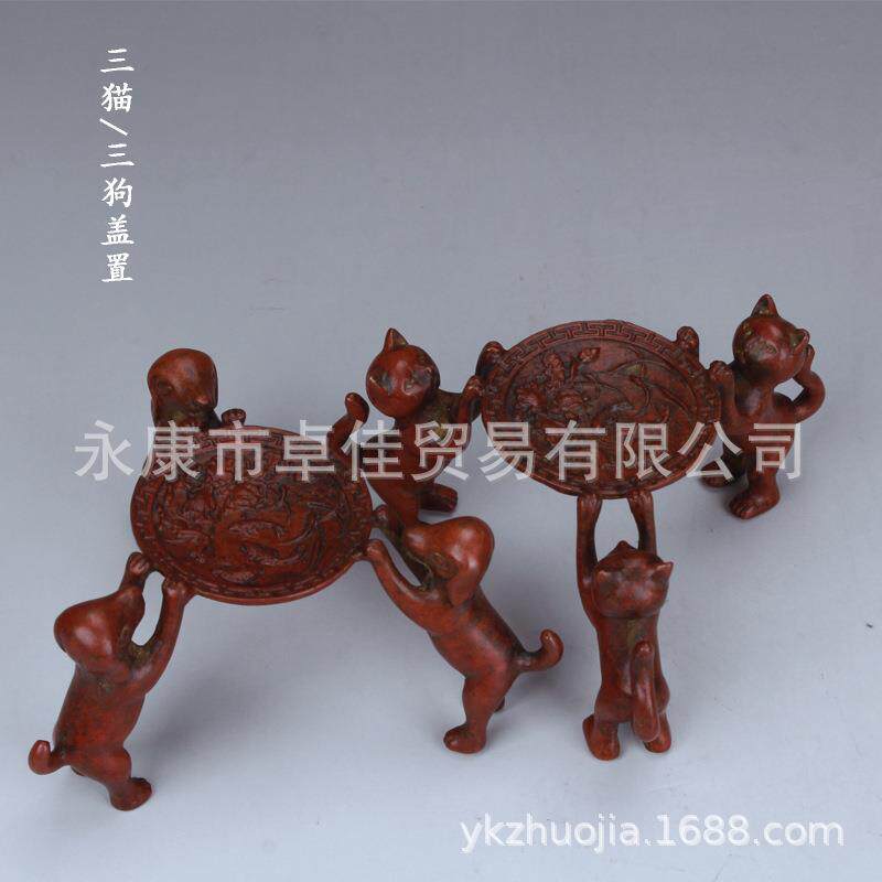 厂家供应三只小猫三狗盖置纯铜铁壶配件古铜盖置铸铁茶壶配件茶具