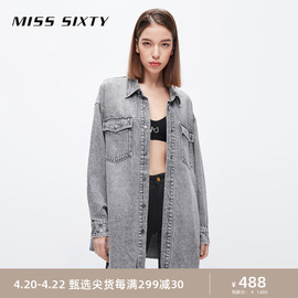 misssixty牛仔衬衫外套，女浅灰色美式复古宽松中长款休闲百搭上衣