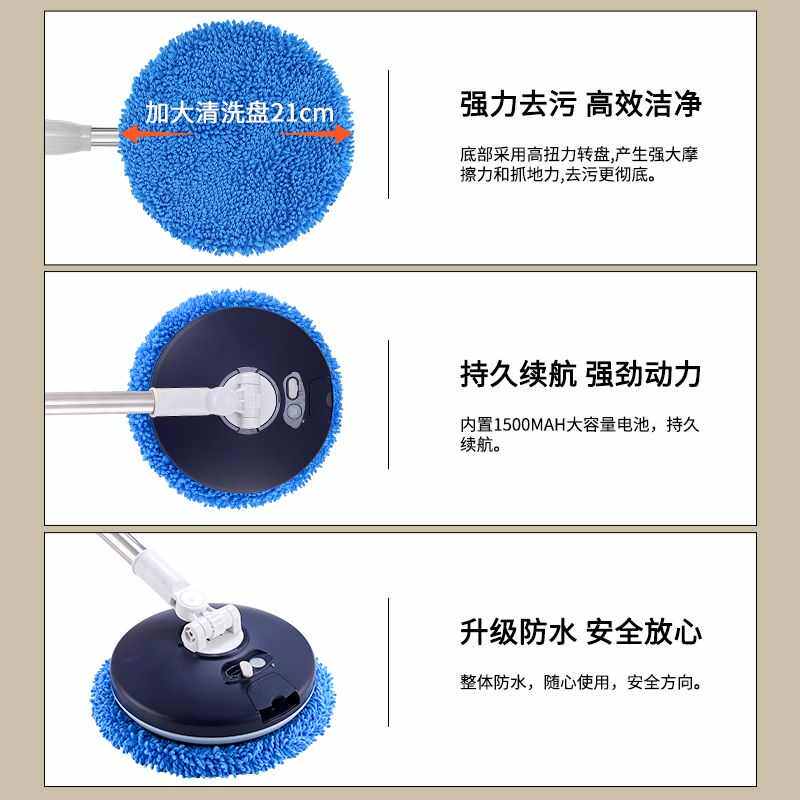 擦窗机器人无线电动擦玻璃天花板窗高空清洁刷干湿两用