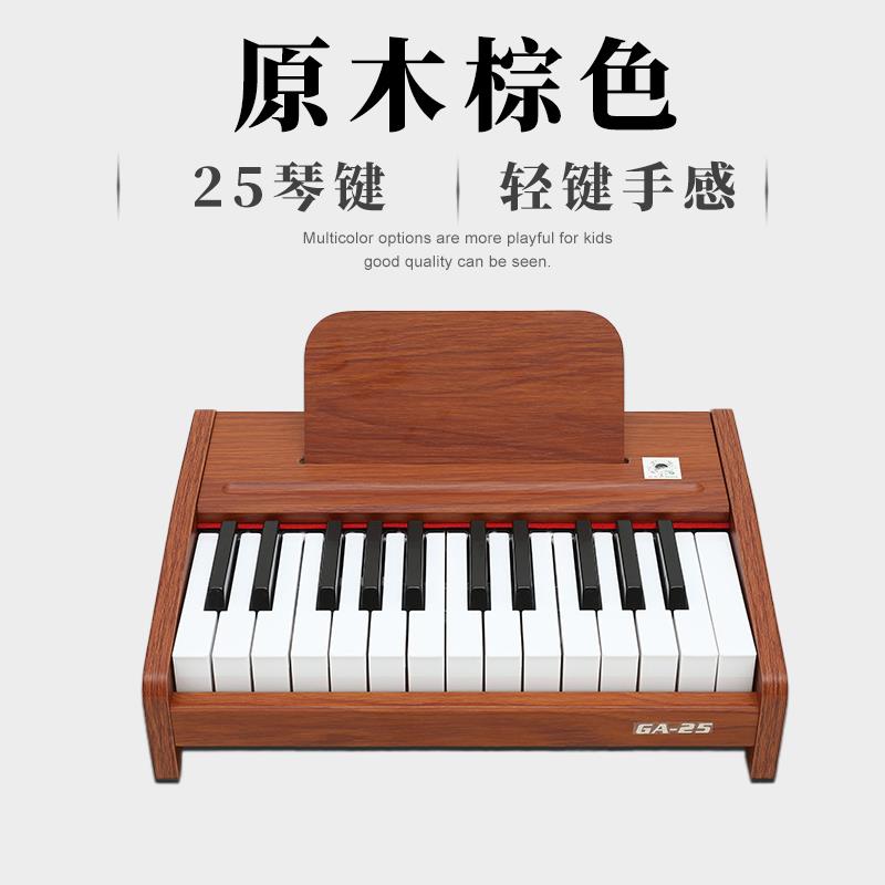 高档木质童小钢琴玩具迷你家用初学者电宝琴女孩宝婴儿子37键可弹