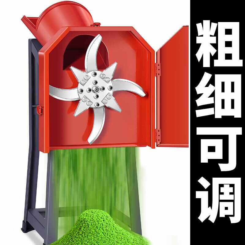 电动切草机铡草机粉碎机猪草机小型家用牛羊养殖碎草机饲料机农机