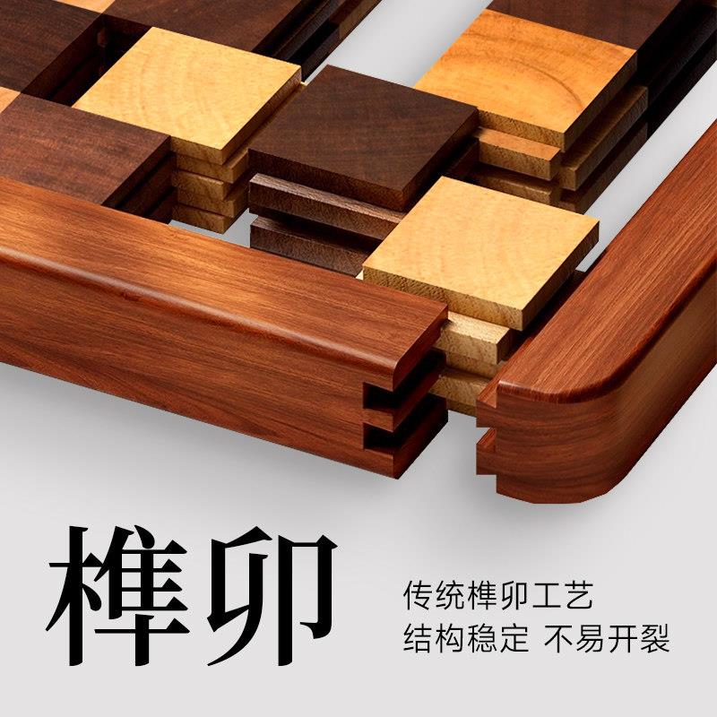 榫卯棋盘双格菜防霉菌家用C6818实抗木砧板面切菜案板厨房板专用