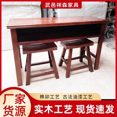 国学桌新中式幼儿教学双人毛笔书法桌培训辅导班实木榫卯国画桌