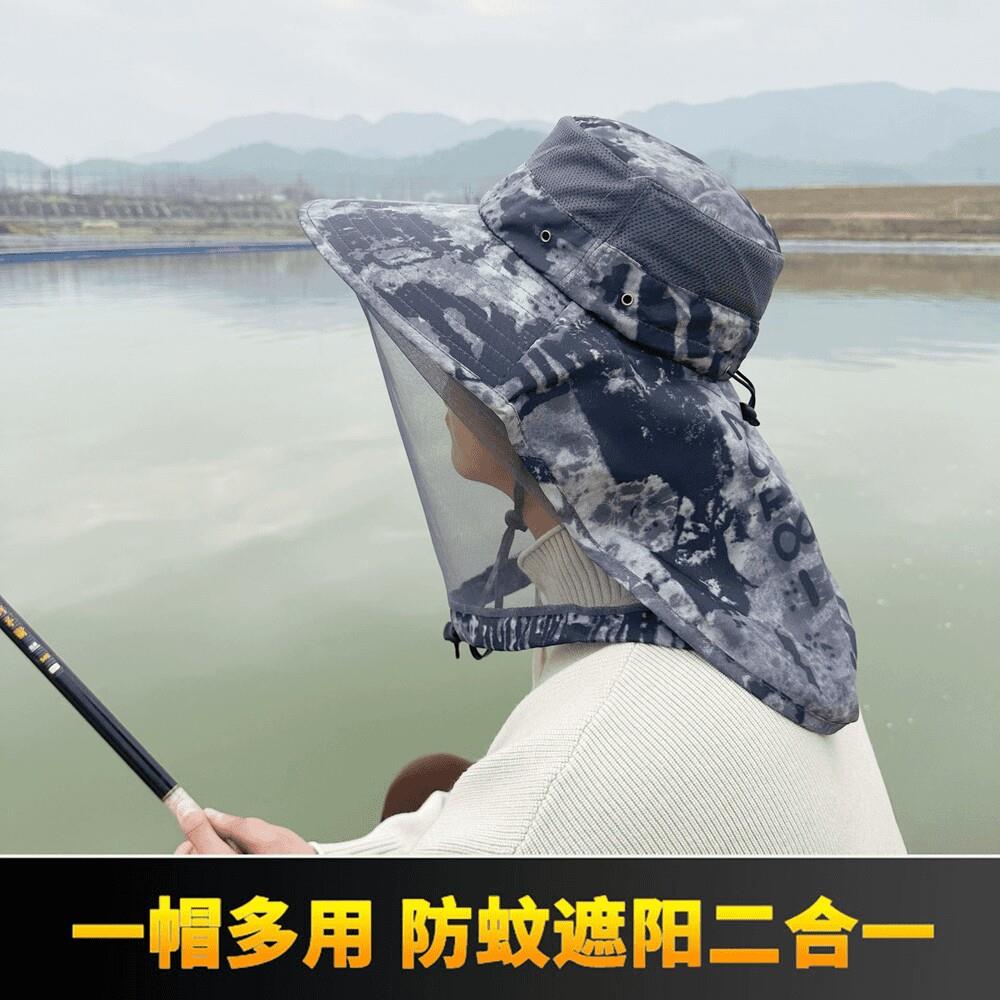 迷彩遮阳帽男夏季防紫外线遮脸登山防晒户外钓鱼防蚊虫网纱太阳帽