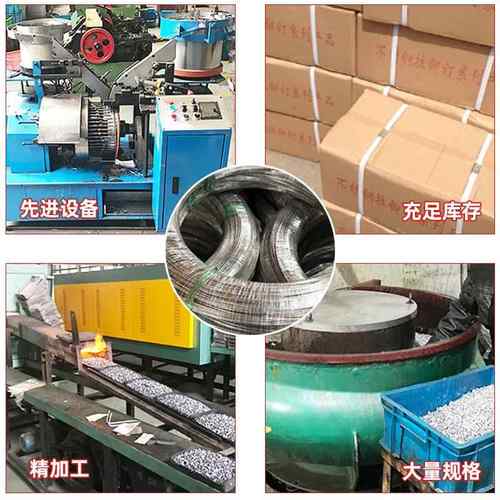 半口型沉头698抽芯铆钉3开04不钢扁平头铆钉锈圆头铆钢钉拉铆钉