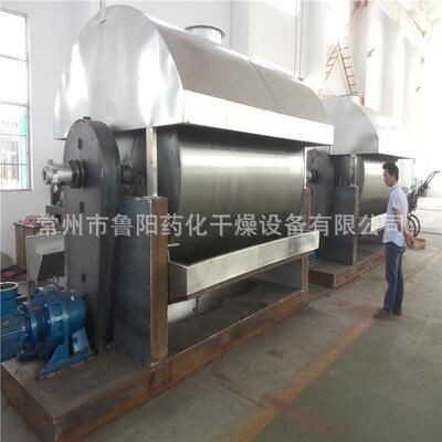 厂家直供 XDT系列单滚筒刮板干燥机 马铃薯节能干燥机不锈钢材质
