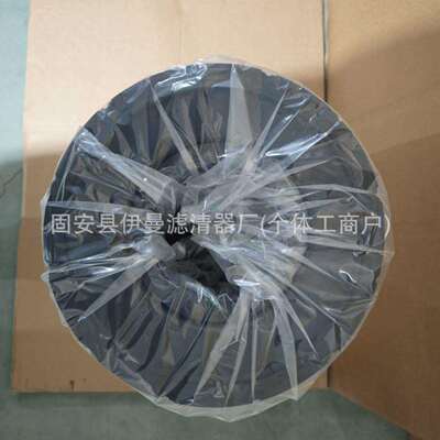 厂家供应AF1892 AF1894 AF1894M AF1902 AF1902M AF1903滤清器