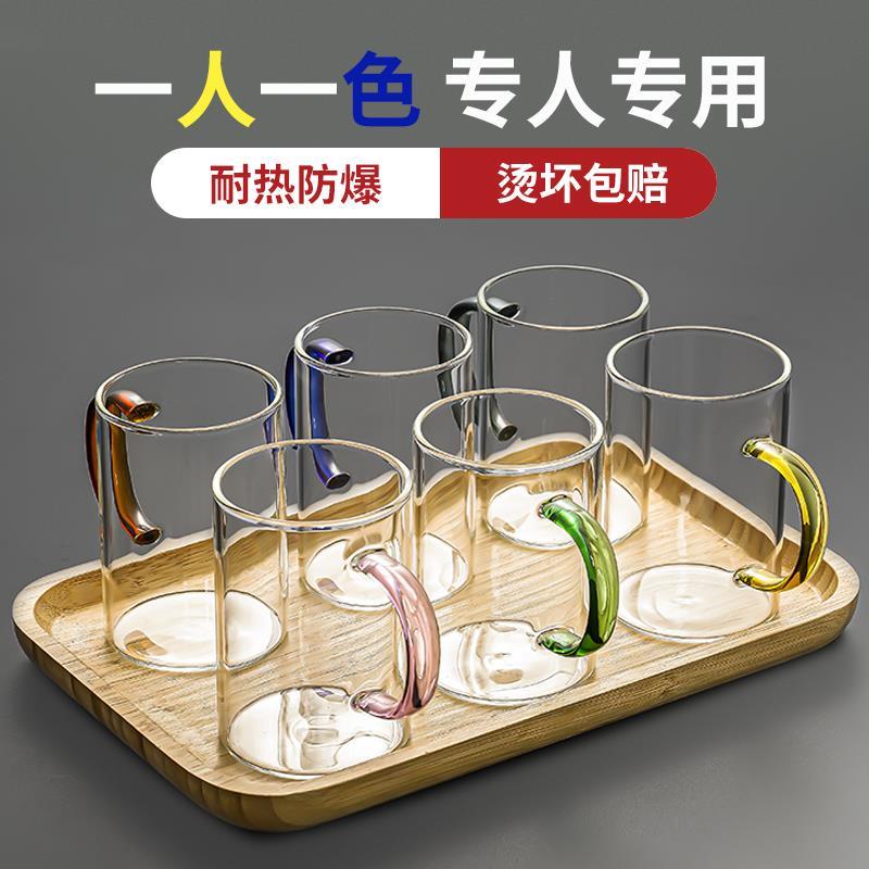 高硼硅玻璃杯带把手待客水杯家用耐高温耐热喝水杯子女绿茶杯套装图片