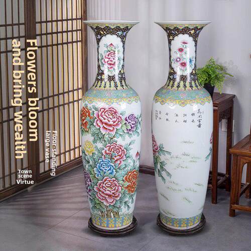 盛开的财富陶瓷大花瓶手绘粉彩景德镇客厅酒店开业中式落地式装饰