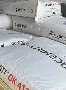 赢创德固赛二氧化硅超细透明度好聚氨酯涂料消光性好ok412消光粉