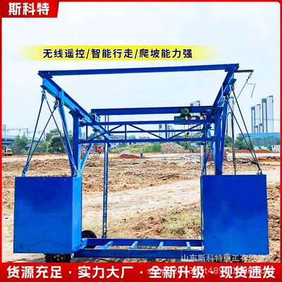 桥梁排水管施工台车防撞墙护栏模板作业检修维护外侧吊篮安装设备