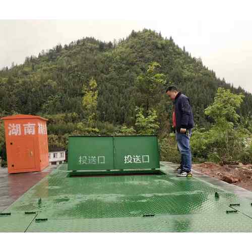 JIAXN站垃圾中转 厂地埋垃式圾站 自动升降式垃圾压家缩站