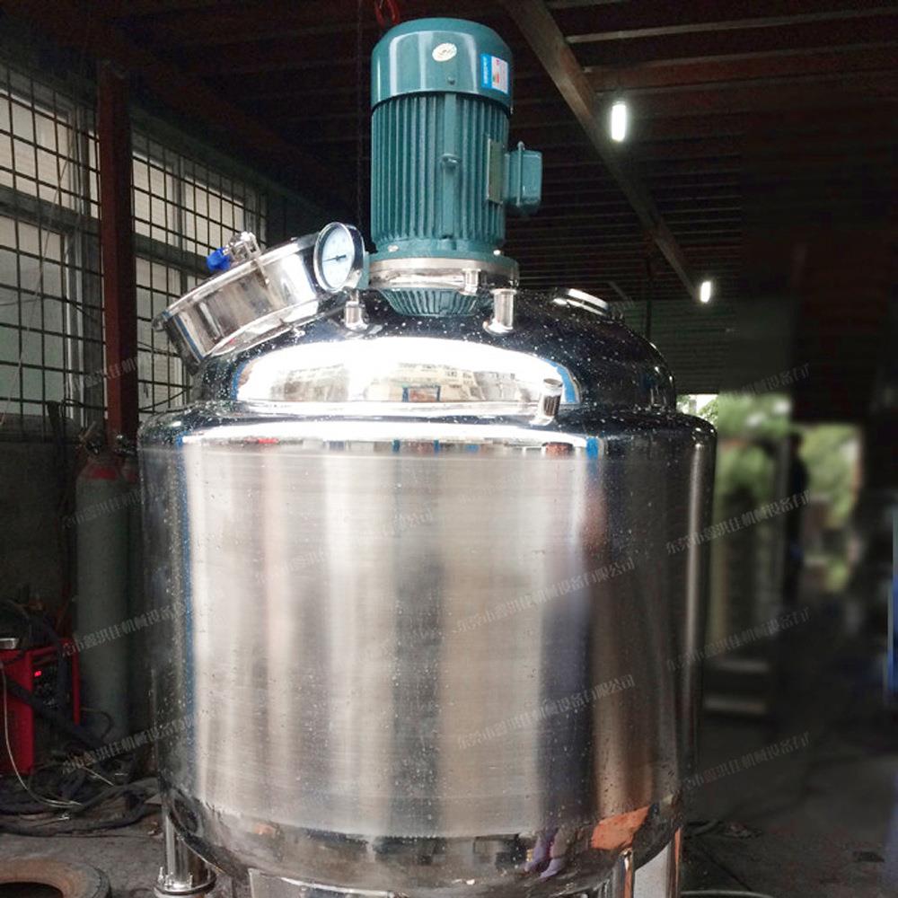 东莞鑫洪佳立式全不锈钢搅拌桶美缝剂玻璃胶电加热化工反应釜