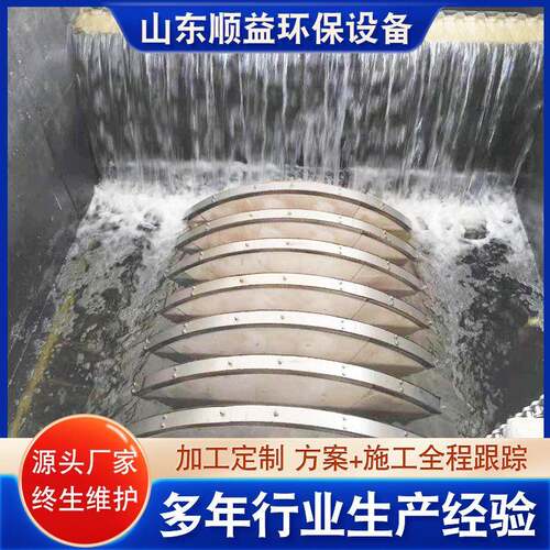 纤维转盘一体化污水处理设备纤维转盘过滤器碳钢纤维转盘设备