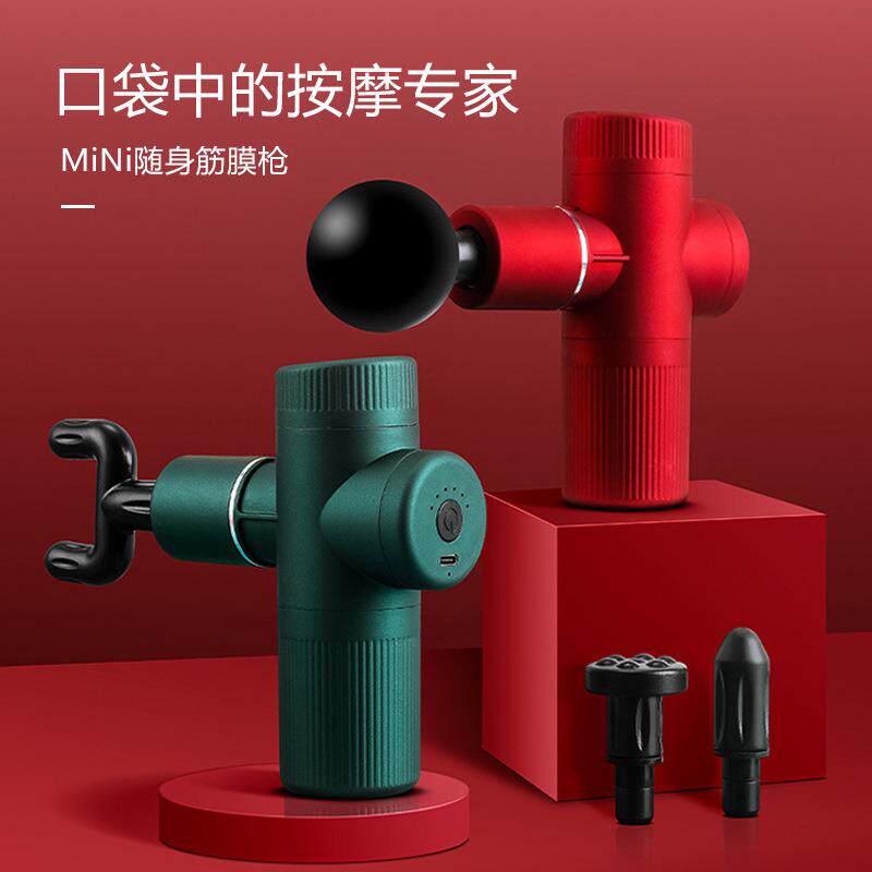 Mini筋膜枪按摩健身器材肌肉放松电动口袋迷你液晶触摸屏筋膜抢