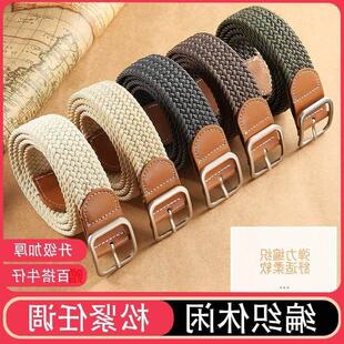 Man Male Belt Black Jeans For Leather Belts Men Waist Mens