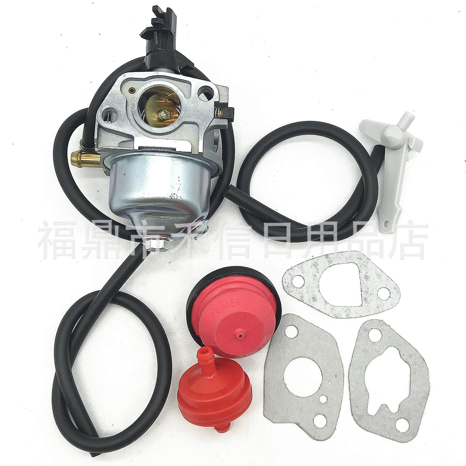 园林机械化油器T170 割草机化油器 化油器组合含 油管 油泡等配件