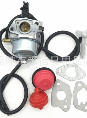 园林机械化油器T170 割草机化油器 化油器组合含 油管 油泡等配件