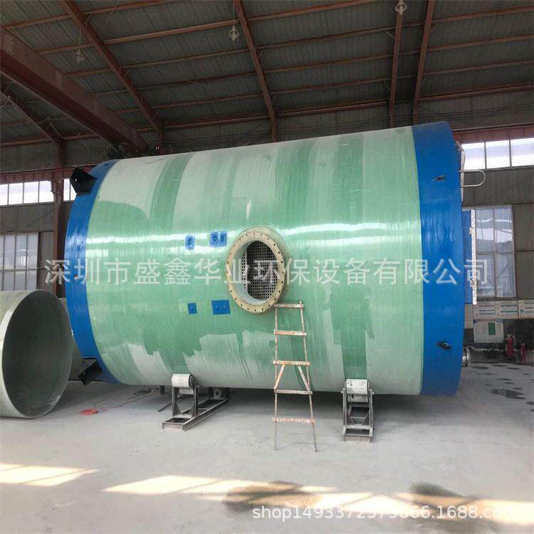 一体化预制泵站玻璃钢GRP筒体智能地埋一体化泵站污水收集提升