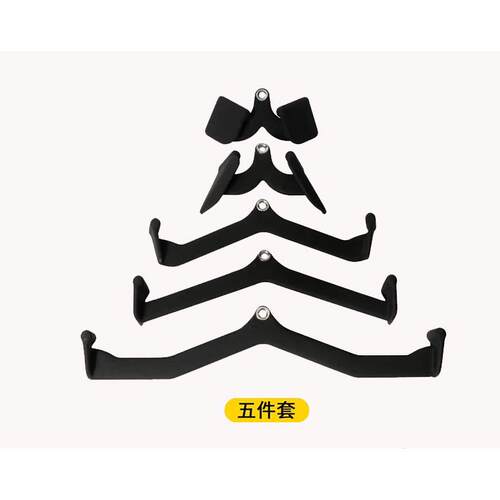 高档VD型背型长拉短杆大小飞鸟高器位下低拉划船把手龙门架健身材