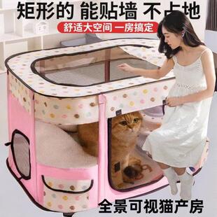 猫产房封闭式 猫窝猫咪专用待产包怀孕产箱狗狗繁殖箱宠物用品全套