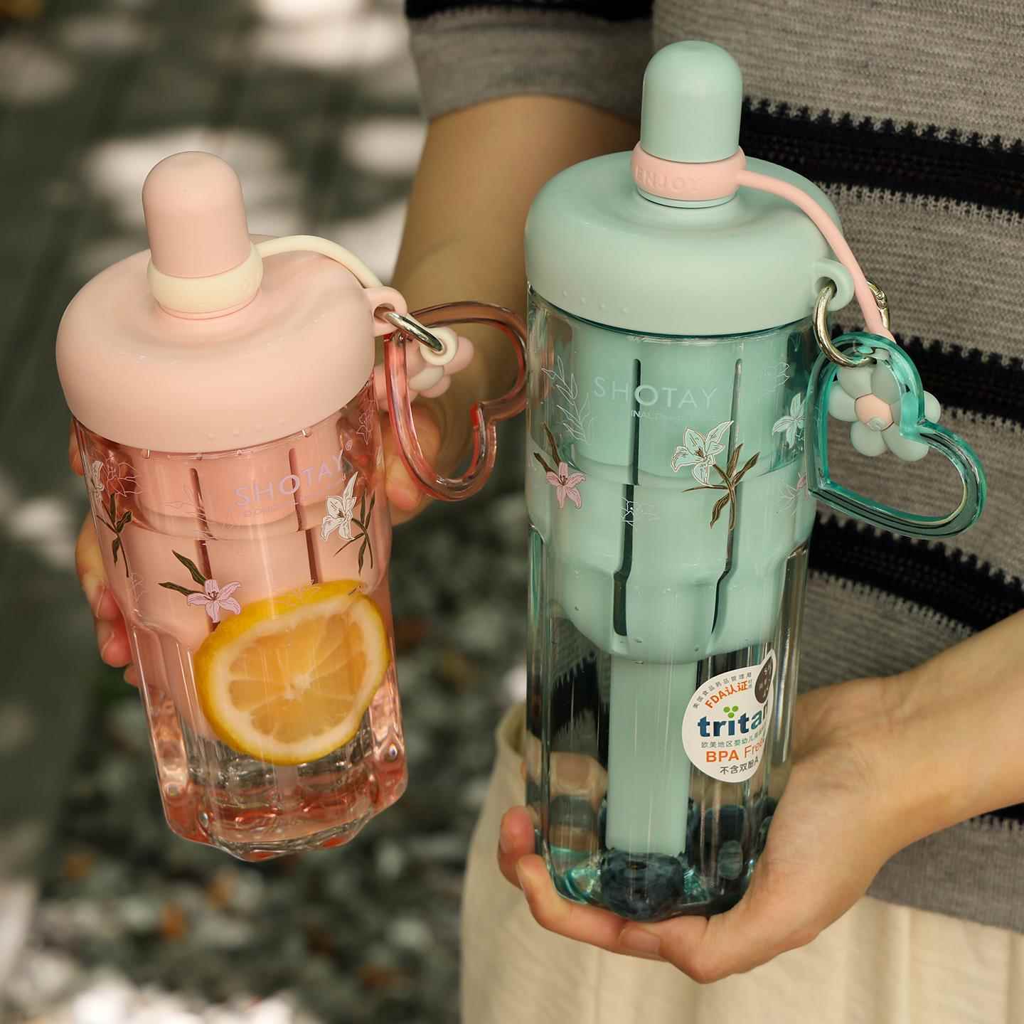 尚泰水杯女士高档精致tritan吸管杯成人时尚2025新款茶水分离杯子