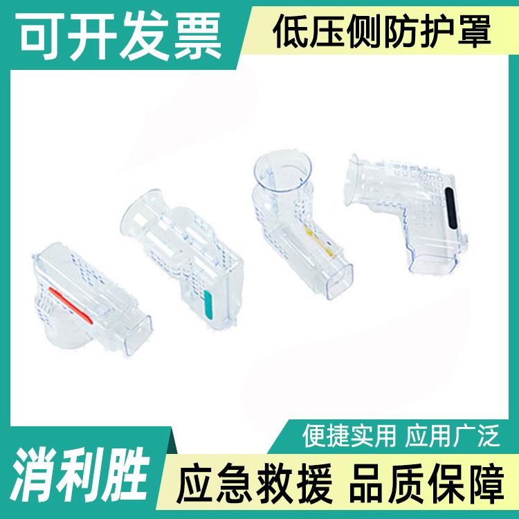 电力设备检修绝缘罩变压器低压侧防护罩带电作业防触电透明保护套